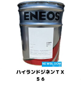 ENEOS@GlIX@nChWlTX@56@20Lʁ@@𐫁ER쓮