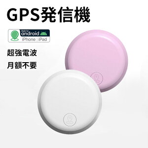 yX[p[Z[50%OFFzgps q ybgp GPSM@ X}z GPSǐ zsv GPS L[z_[ A^C h~^O  Yꕨh~^O h~^O qh~ JMƂ