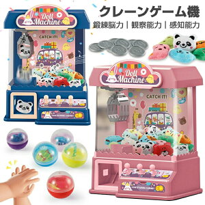 N[Q[@ N[Q[  A[P[hQ[@ q K`| ̎q j̎q ~j ^ ƒp Mtg a v[g N[Q[  A[P[hQ