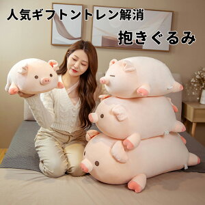  ʂ 50cm/60cm/80cm  u^̂ʂ ԐlC rbO  ʂ   _炩 q ޏ 킢   YQ  xbh SQ