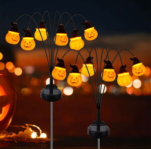 【二本セット】ハロウィン カボチャソーラーライト 南瓜 埋め込みライト 屋外ガーデンデコレーションライト イルミネーションライト 庭園灯 芝生ランプ 自動点灯 芝生 庭 風景 ソーラー充