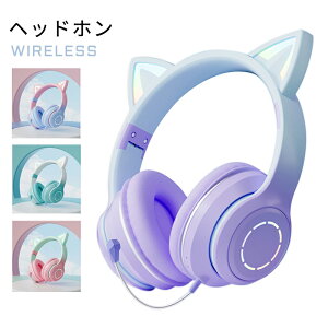2024Ni Bluetooth wbhz }CNt  CXwbhtH LEDt 킢L dbc IC wK ׋  iPhone android @Ή MtgI