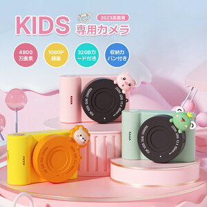 LbYJ qpJ qJ  _obOt^ gCJ fW^J ̎q j̎q 4800f ʐ^  rfI I[gtH[JX Io␳ Wifi]  C