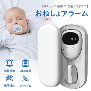 ˂A[ ˂僂j^[ AA[ ˂僂j^[ AǃA[ ˂P 玙 Ԃ U R炵A[ CX qgC g[jO R炵 