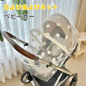 xr[J[Jo[ ᒠ 360° 悯 悯 ܂肽ݎ TVF[h lbg UVJbg ʂǂ Ꮬ S~ o I悯  lbg tȒP o U