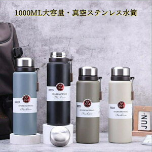  1l  }O{g XeX{g ۗ ۉ 1bg 1000ml 􂢂₷ L {g   X|[c AEghA ʊw ʋ w Z Lb`pi ̓ 
