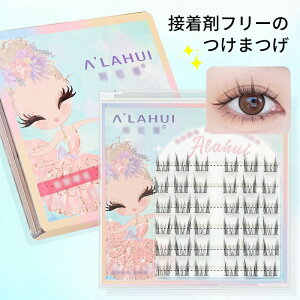 �ڒ��܃t���[ ���܂� �A�C���b�V�� �����p �܂��L�b�g �s���Z�b�g�t�� �N�C�b�N�G�N�X�e���V���� �\�t�g ���R �� ����10-13mm ���C�N�A�b�v �S���e�[�v�t�� �ė��p�\ �i�`������ ����