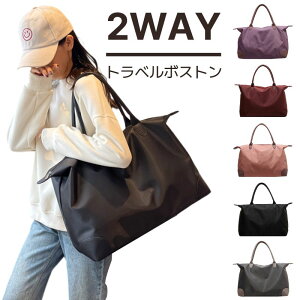 yX[p[Z[ 50%OFFzg[gobO {XgobO fB[X e y   2way sobO gxobO sJo jp W X|[c obO ʋ s