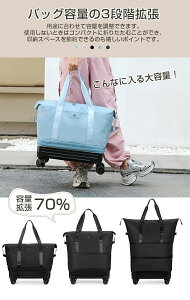 {XgobO sobO fB[X Y LX^[t g\ Cws w s y e  23 傫 s e L[I X|[c 킢 ܂肽 h