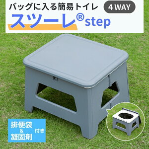 ȈՃgC ܂肽 |[^ugC gуgC hЃgC ЊQp p ω׏d150kg r֑&Ìōܕt