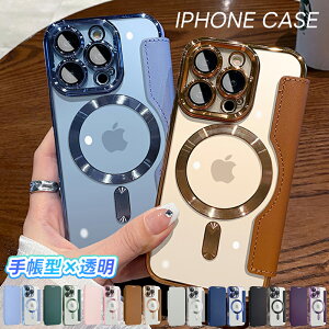 iphone17P[X iphone16P[X MagSafeΉ wʃNA 蒠^P[X }OZ[t iphone17pro iphone16pro P[X 17promax 16promax JYtB̌^ 17 17Pro 17Pro Max 蒠 16Plus 16Pro 16Pro Max 蒠