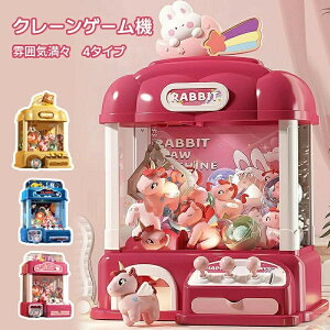 SNSŒlC N[Q[  A[P[hQ[@ ̓Nbv ͋CX K`| 4^Cv q Nbv ʂ K`| ̎q j̎q ԊO LL 