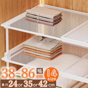 X`[ LkI ςݏd  39-88cm  22cm 30cm s 25cm 43cm LkbN N[[bg  [ h v  I VN Ch Ԋp ȃXy[X Lb`bN 󂫃Xy[