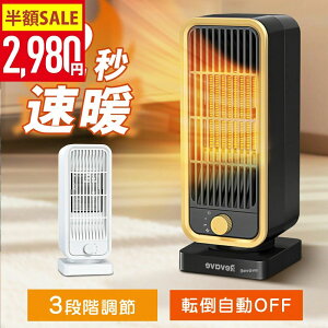 Z~bNq[^[ t@q[^[ 2bg ^ É ȃGl  q[^[ 12Ή ]|It }CiXCIt 6