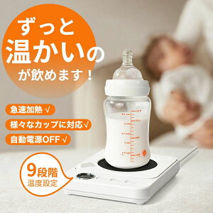 yX[p[Z[ 50%OFFzJbvEH[}[ zbgR[X^[ ۉR[X^[ R[q[JbvEH[}[ x zbghN   R[q