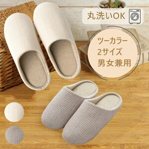 y4ZbgzyttCz cXgCv Xbp Zbg [V[Y T_ fB[X Y 􂦂  gC