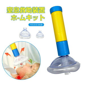 ~uz[Lbg qƑlp̃|[^uCz~u}ugxLbg 2̈قȂTCỸ}XNP