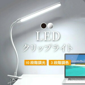 fXNCg Nbv dCX^h led ドCg X^hCg ledCg NbvCg fXNX^h fXN Cg j^[