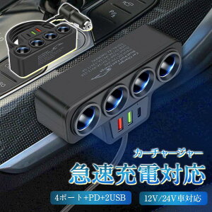 PD   VK[\Pbg 4A J[`[W[ [d obe[ }[d gUSB X}[gtH z [d