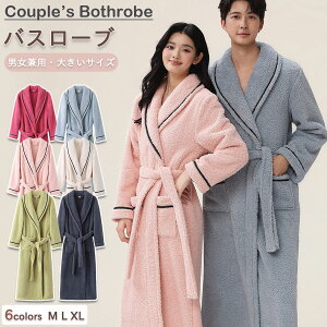 pW} oX[u l QԒ fB[X Y  OJ _炩  jp ~ H  fB[X OJ q z