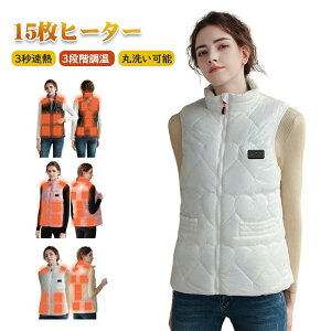 3bg dMxXg q[^[xXg 15q[^[t 3iKx MxXg |Pbgt MxXg hxXg h Ɨp 