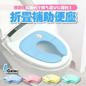 ⏕֍ ܂肽 g [ ЊQ h qp cp ܂ ^ ܂ 킢 gCg[jO q gC⏕ R