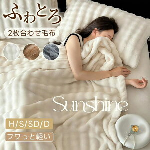 ѕz ӂƂѕz 񖇍킹 ѕz uPbg ѕz \t@[Jo[ 唻 Q y zM G| _u |ѕz  