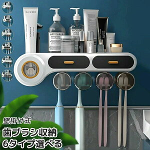 uVX^h Rbv z_[ ʑ[ 䑽 z_[ oX[[ `[u Ǌ| uV