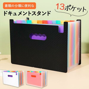 y3ZbgzރP[X hLgX^h A4 13|Pbg t@CP[X t@CX^h `[    d؂