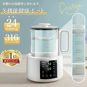 dCPg xߕt |bg dC|bg ۉ [J[ Pg ~N |bg 1500ml   K _CGbg