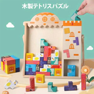 ؐegXpY X^bLO oXQ[ ubN ̃pY zCg{[h   ςݖ {[hQ[  m