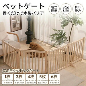 ؐybgQ[g Ɨp  hbOQ[g ˌ/Ki/ؐ ybgp Ƌ hbOtFX ܂莮oA    Q[g