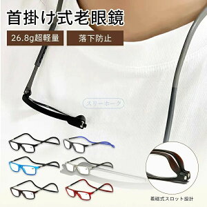 h~Vዾ ̓}O X}[g |Vዾ@ y VJQ ܂肽݁@yX}[gOX PCKl y RpNg X