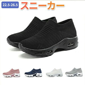 EH[LOV[Y Xj[J[ fB[X ג bV Y i[XV[Y [Jbg ubN JWA  y 