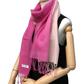 2カラーグラデーション 　 パシュミナ　パシュミナストール　ピンク