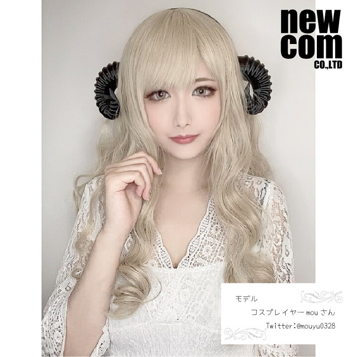 楽天市場 Newcom 悪魔の角 8型 ハロウィン コスプレ ツノカチューシャ 株式会社ニューコム 楽天市場店