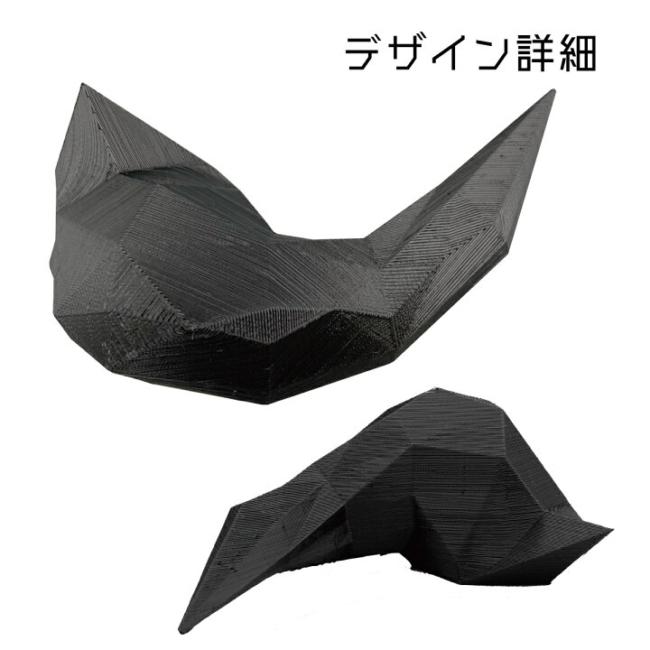 楽天市場 Newcom 悪魔の角 9型 ツノ カチューシャ コスプレハロウィン 創作コスプレ 株式会社ニューコム 楽天市場店