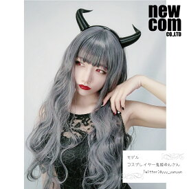 newcom 悪魔の角 4型 上向き ハロウィン コスプレ カチューシャ一体型