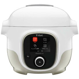 10%OFF 割引き+ポイントセール商品 ギフト対応不可 T-fal (ティファール)クックフォーミー 電気圧力鍋3l 圧力調理 無水調理 献立 レシピ 時短調理 おまかせ調理 コンパクト 料理 キッチン家電