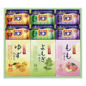 ポイント7倍 炭酸 薬用入浴剤セット BKK-15 内祝い ギフト 結婚内祝い 出産内祝い 景品 結婚祝い 引き出物 香典返し お返し バス用品