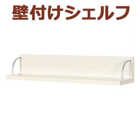 楽天市場 ポスター 収納 棚の通販 楽天市場 ポスター 収納 棚の通販