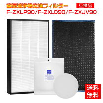 楽天市場】F－VXM90の通販