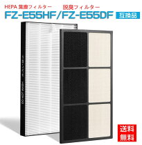 楽天市場】シャープ 空気清浄機ki－ex55－wの通販
