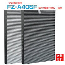 楽天市場】シャープ kc40pの通販