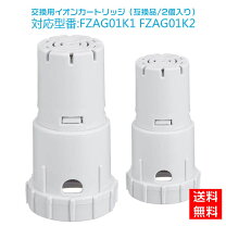 楽天市場】フィルター ki-750y8-tの通販