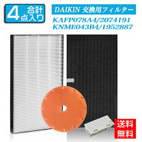 楽天市場】daikin mck70tn－wの通販