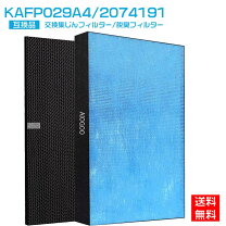 楽天市場】ダイキン フィルター mck70ne9-wの通販