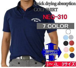  StEGA Y t  EzX|[cf 3DhJ Vc |Vc Ej[GfBVSt ̓@NewEdition GOLF NEG-310
