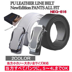 ゴルフウェア ゴルフベルト ホワイトの人気商品 通販 価格比較 価格 Com