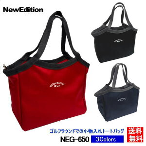 ŏI St Ehg[gobO |[` ~jobN Y fB[X H NEG-650 yNewEdition GOLFz